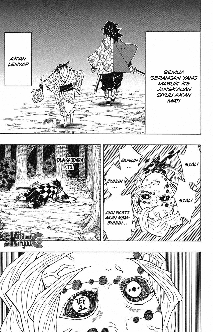 Kimetsu No Yaiba Chapter 42 Halaman 20