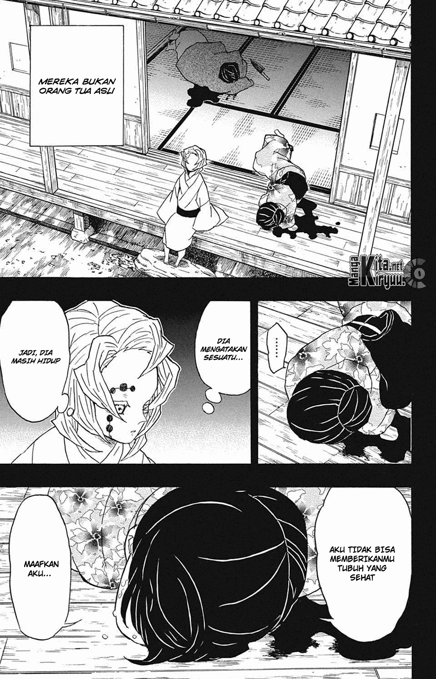 Kimetsu No Yaiba Chapter 43 Halaman 6