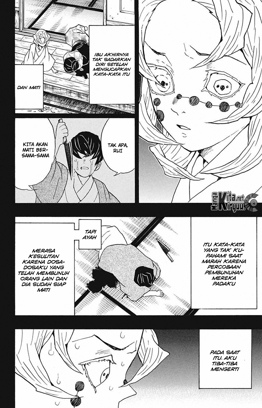 Kimetsu No Yaiba Chapter 43 Halaman 7