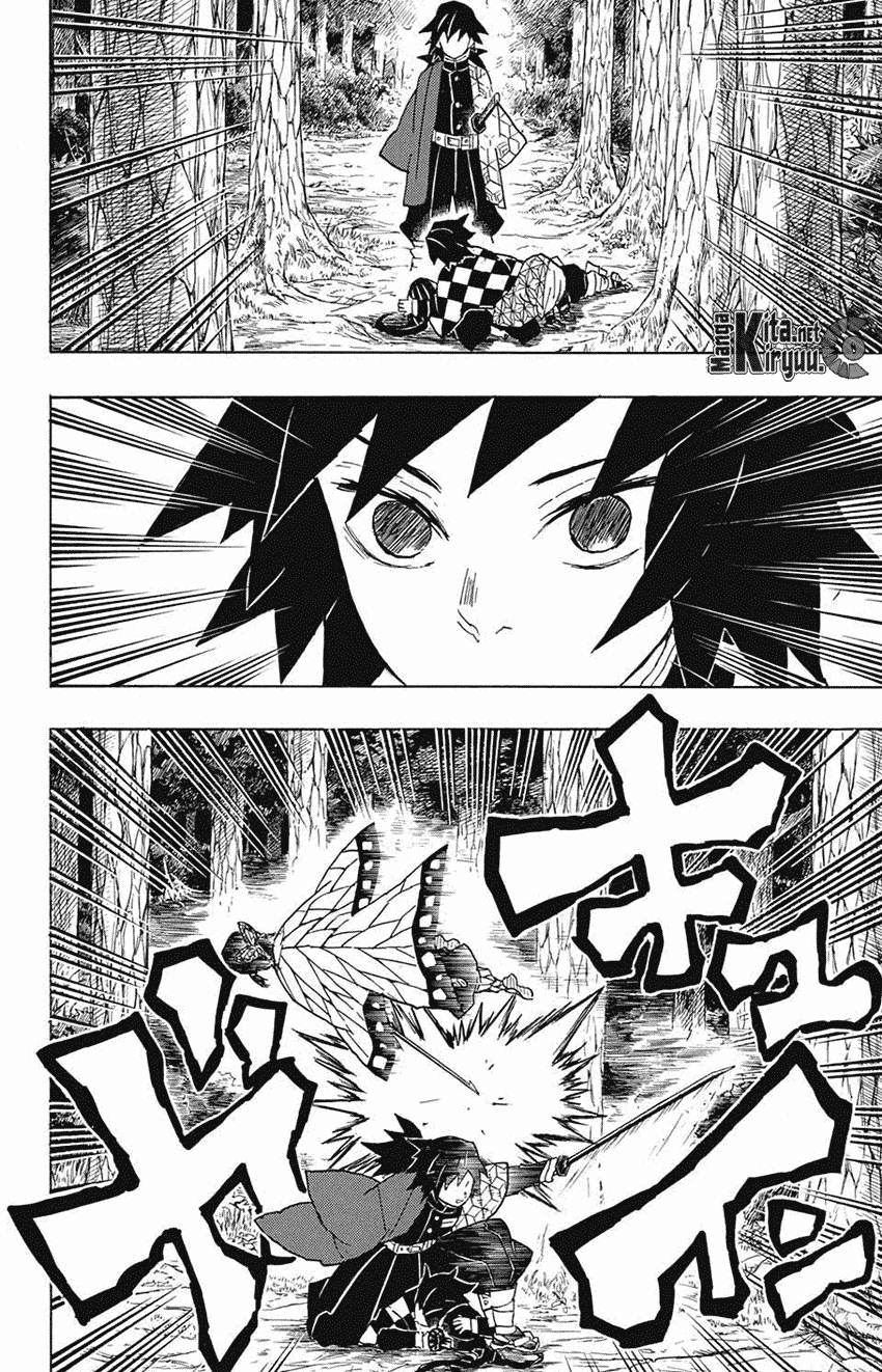 Kimetsu No Yaiba Chapter 43 Halaman 19