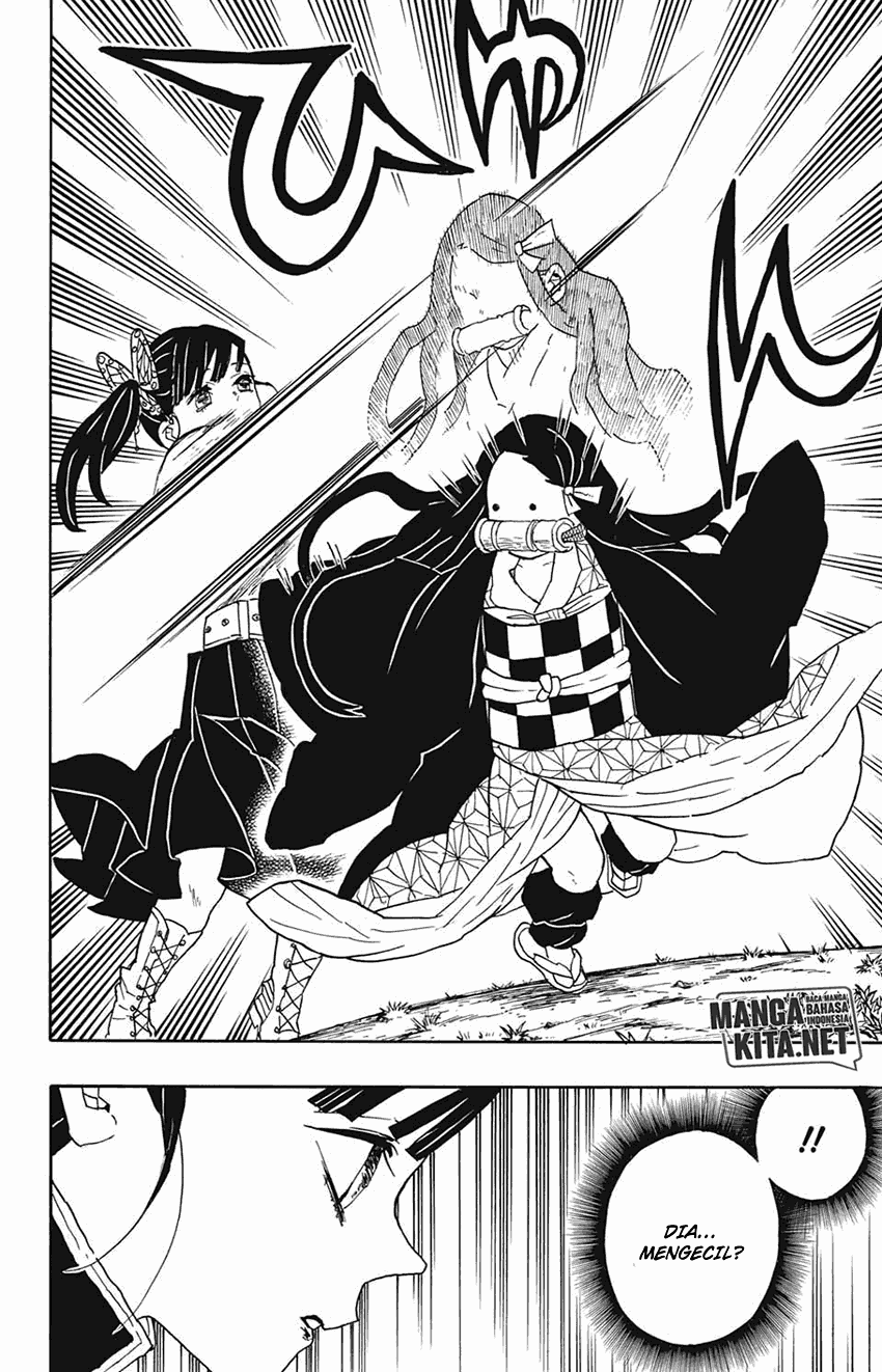 Kimetsu No Yaiba Chapter 44 Halaman 15