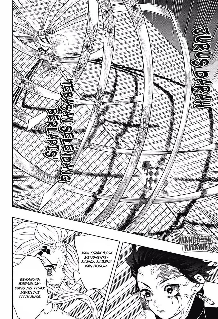 Kimetsu No Yaiba Chapter 81 Halaman 15