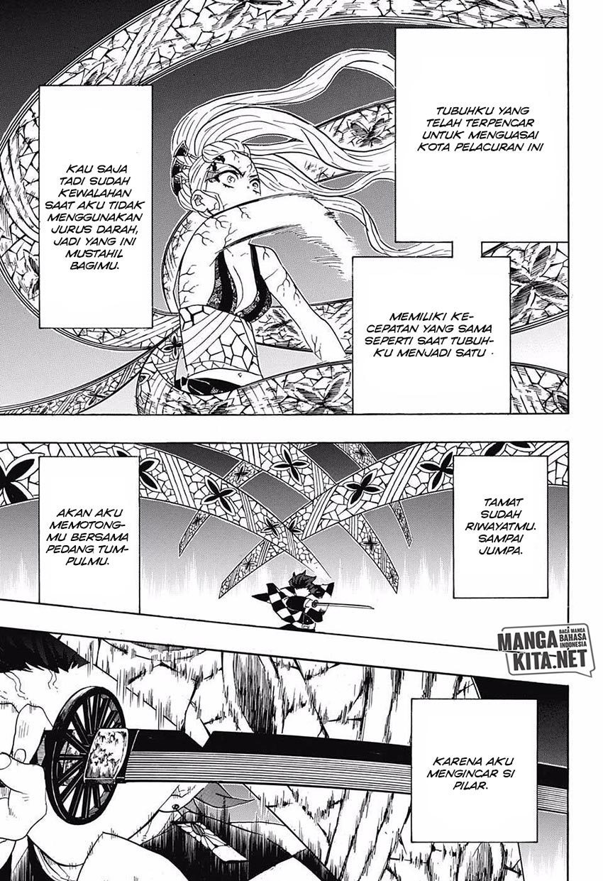 Kimetsu No Yaiba Chapter 81 Halaman 16