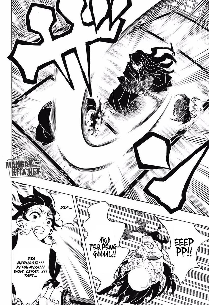 Kimetsu No Yaiba Chapter 106 Halaman 13