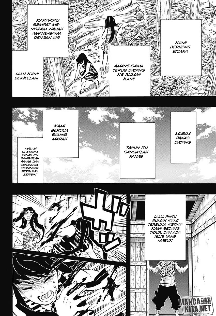 Kimetsu No Yaiba Chapter 118 Halaman 15