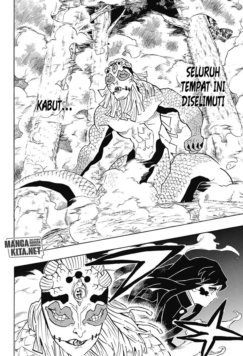 Kimetsu No Yaiba Chapter 121 Halaman 12