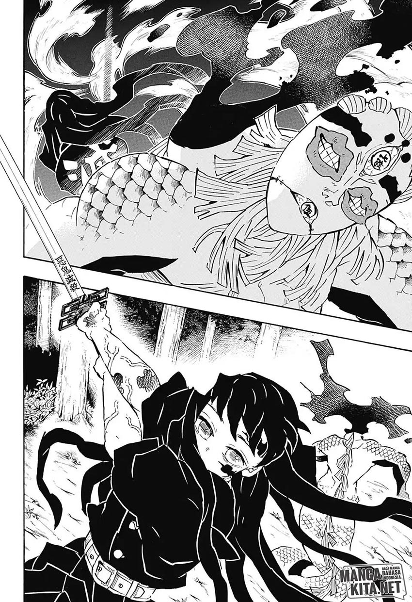Kimetsu No Yaiba Chapter 121 Halaman 15