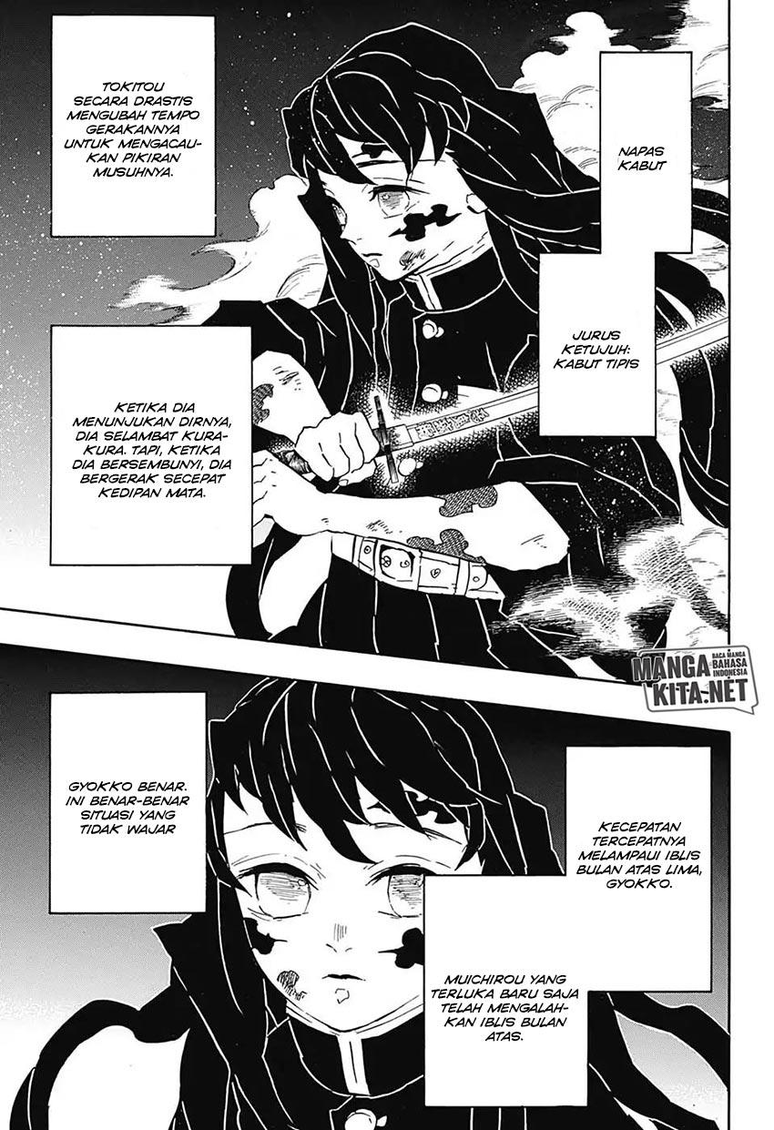 Kimetsu No Yaiba Chapter 121 Halaman 18