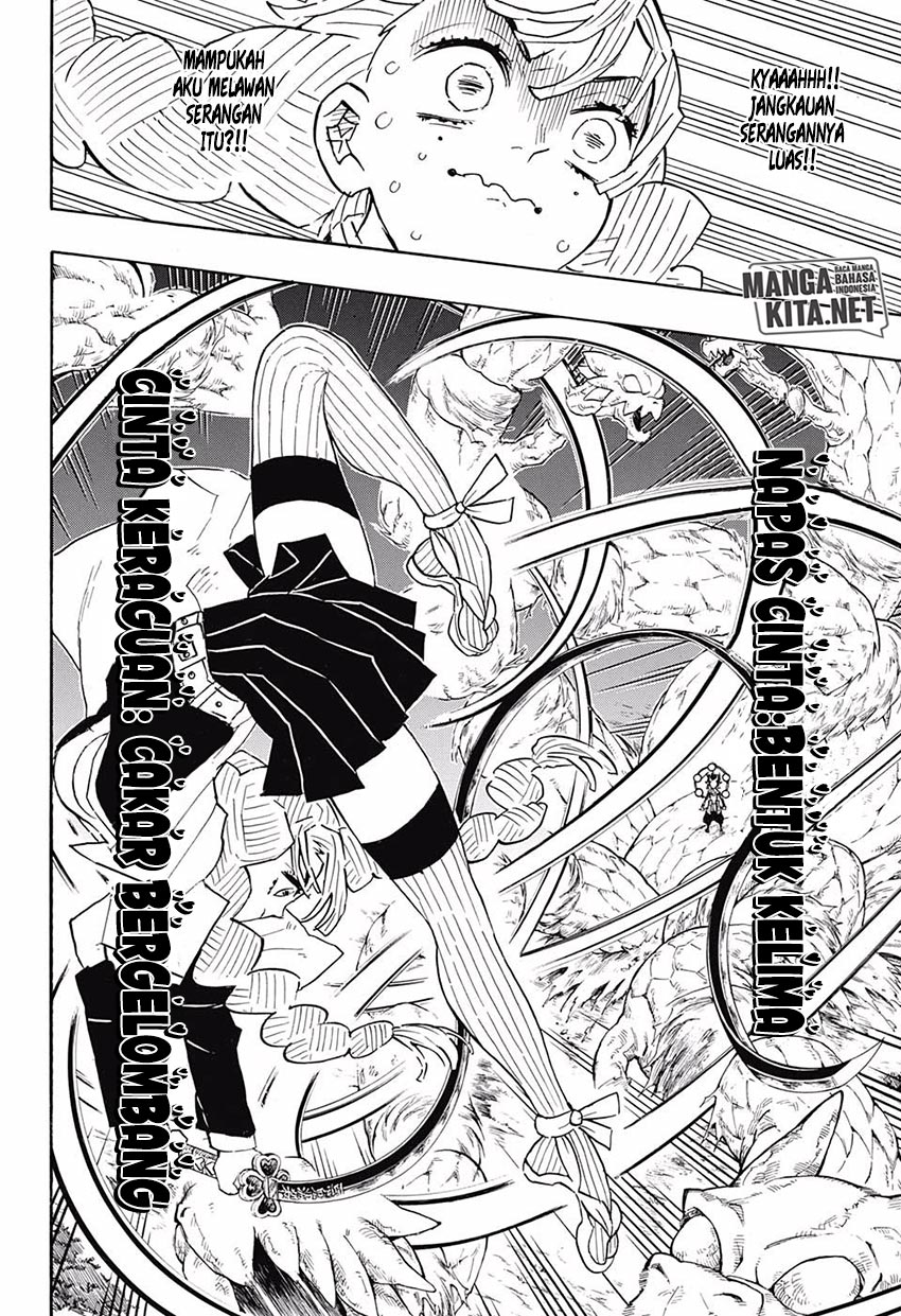 Kimetsu No Yaiba Chapter 123 Halaman 7