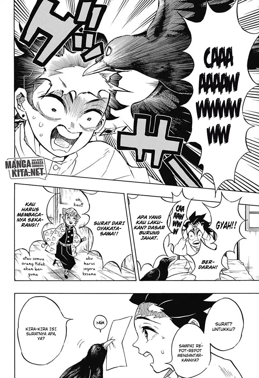 Kimetsu No Yaiba Chapter 130 Halaman 7