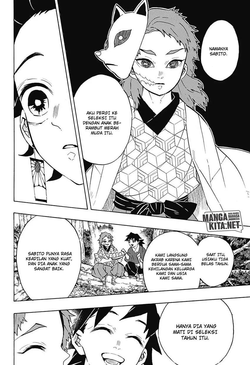 Kimetsu No Yaiba Chapter 130 Halaman 17