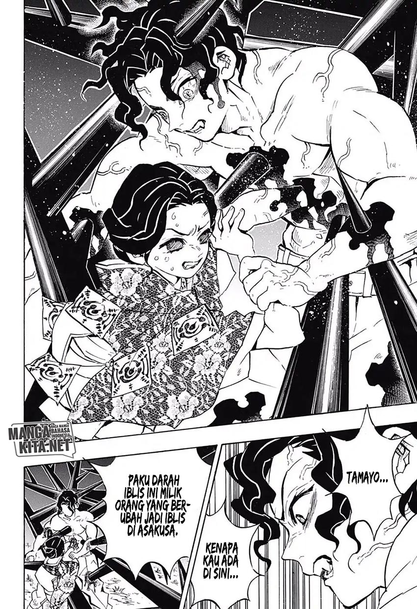 Kimetsu No Yaiba Chapter 138 Halaman 14