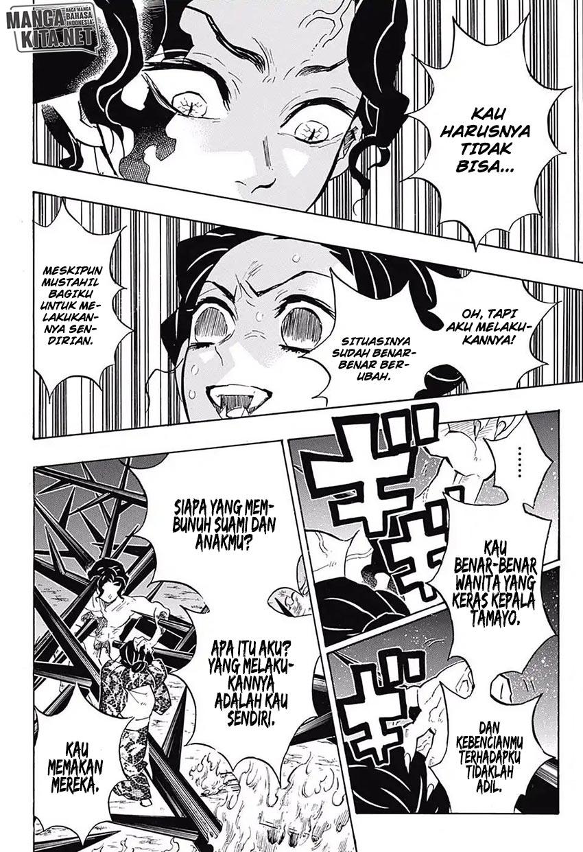 Kimetsu No Yaiba Chapter 138 Halaman 16