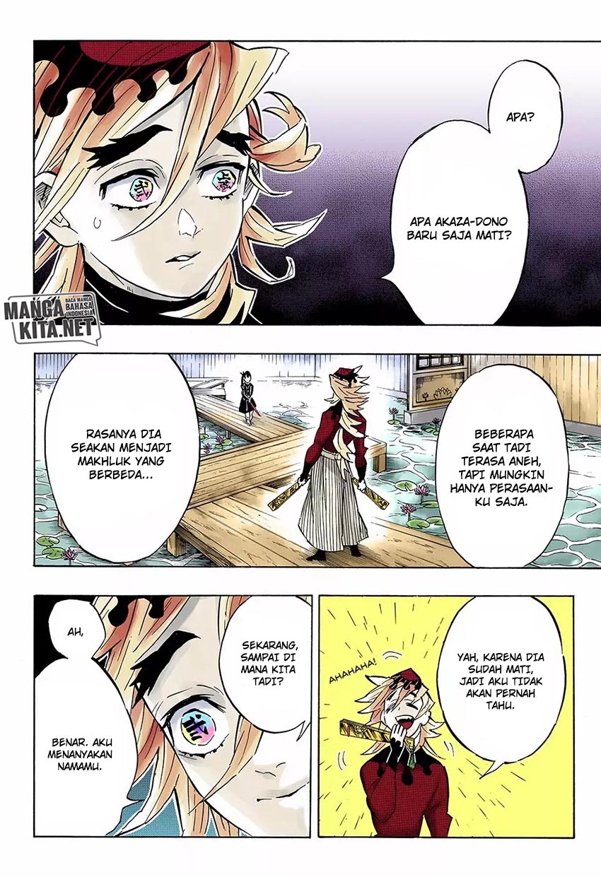 Kimetsu No Yaiba Chapter 157 Halaman 7