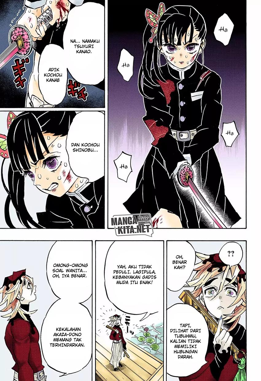 Kimetsu No Yaiba Chapter 157 Halaman 8