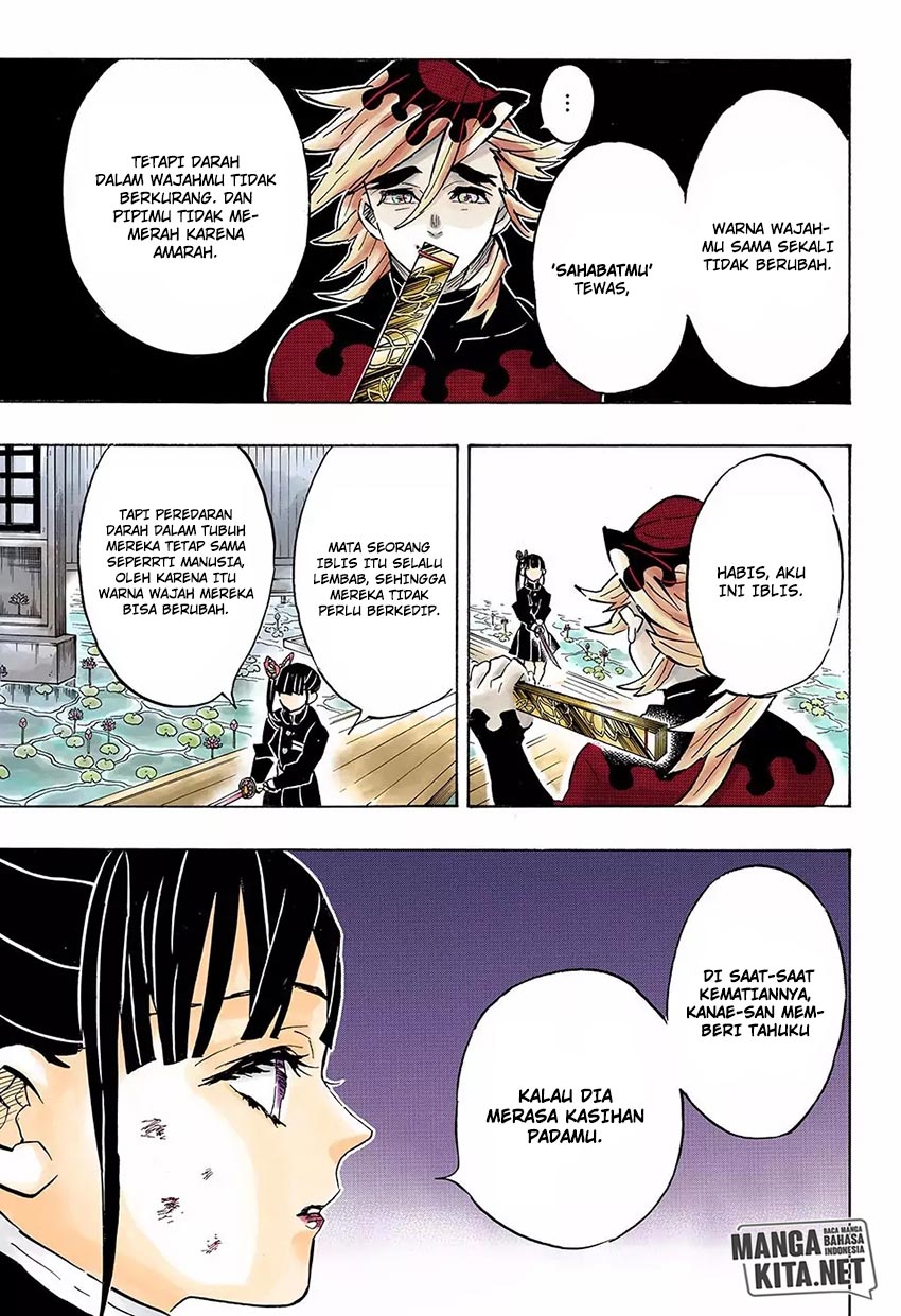 Kimetsu No Yaiba Chapter 157 Halaman 12
