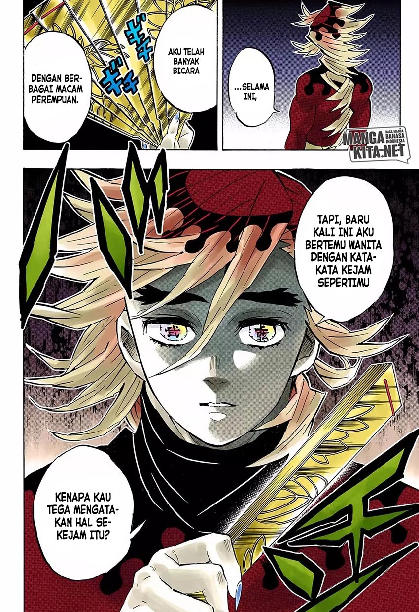 Kimetsu No Yaiba Chapter 157 Halaman 15