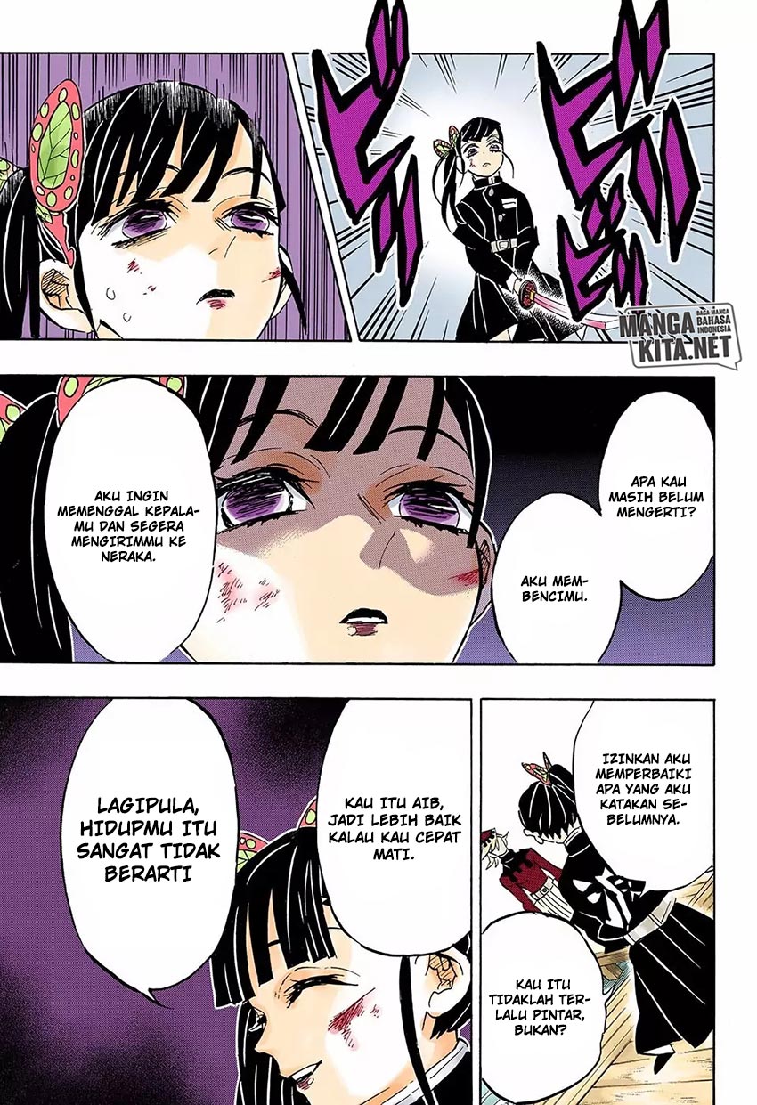 Kimetsu No Yaiba Chapter 157 Halaman 16