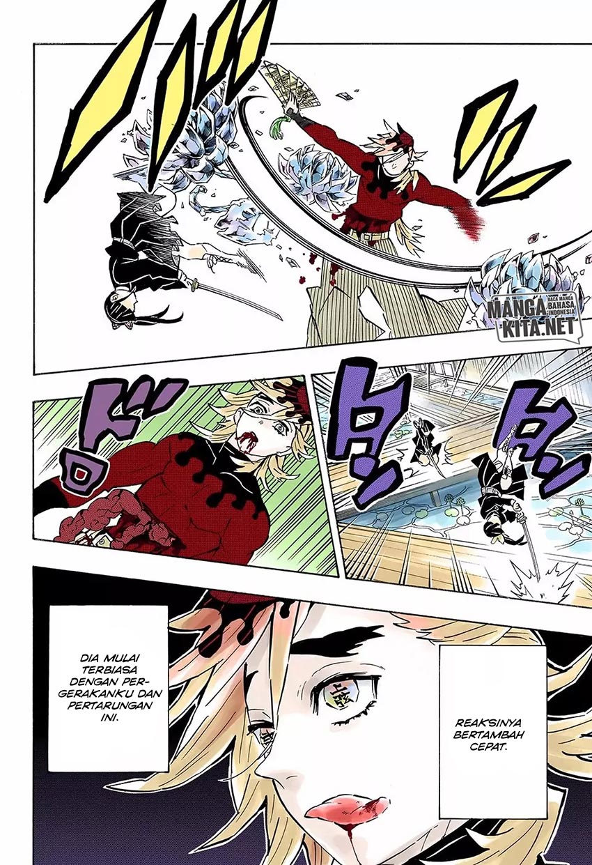Kimetsu No Yaiba Chapter 157 Halaman 19