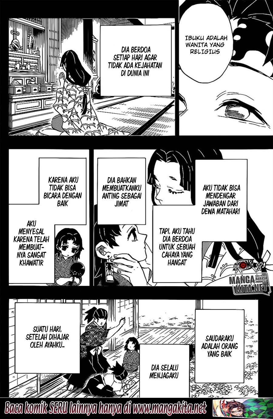 Kimetsu No Yaiba Chapter 186 Halaman 8