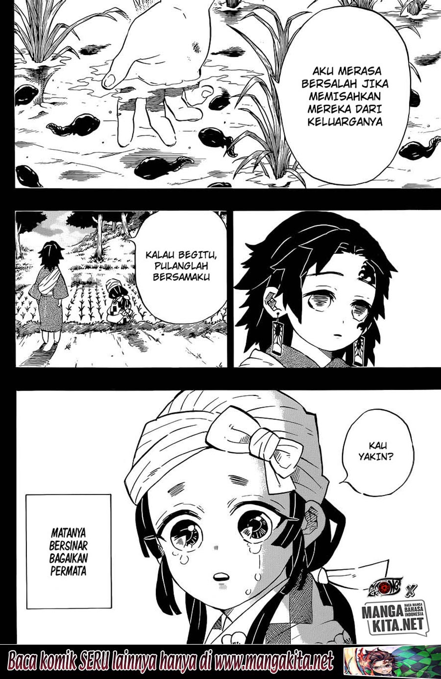 Kimetsu No Yaiba Chapter 186 Halaman 12