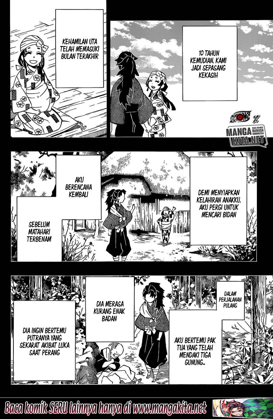 Kimetsu No Yaiba Chapter 186 Halaman 14