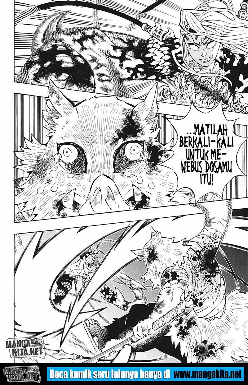 Kimetsu No Yaiba Chapter 197 Halaman 12