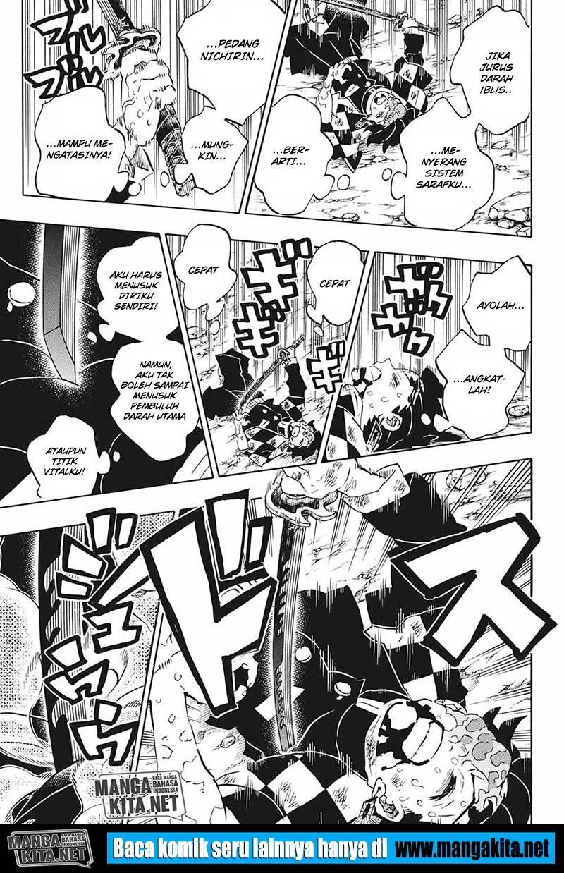 Kimetsu No Yaiba Chapter 197 Halaman 17