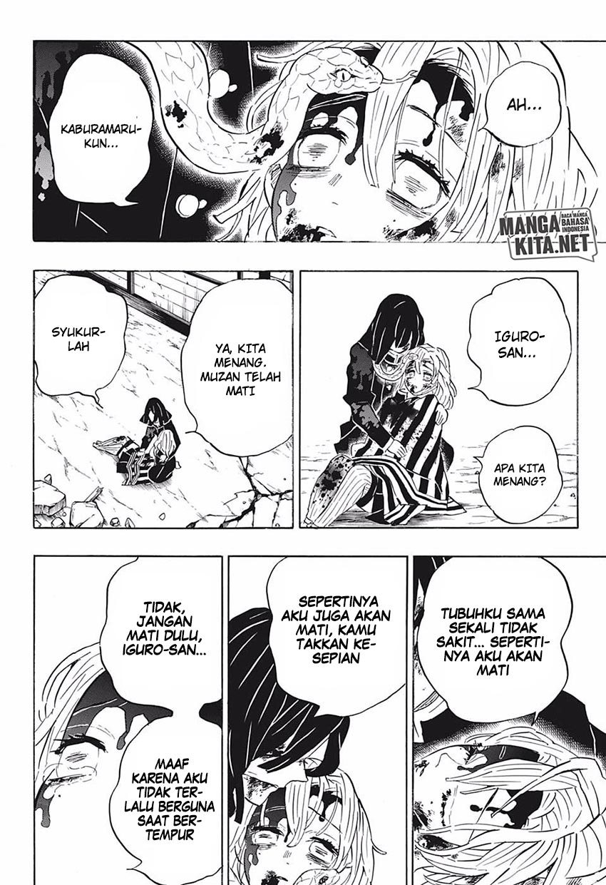 Kimetsu No Yaiba Chapter 200 Halaman 12