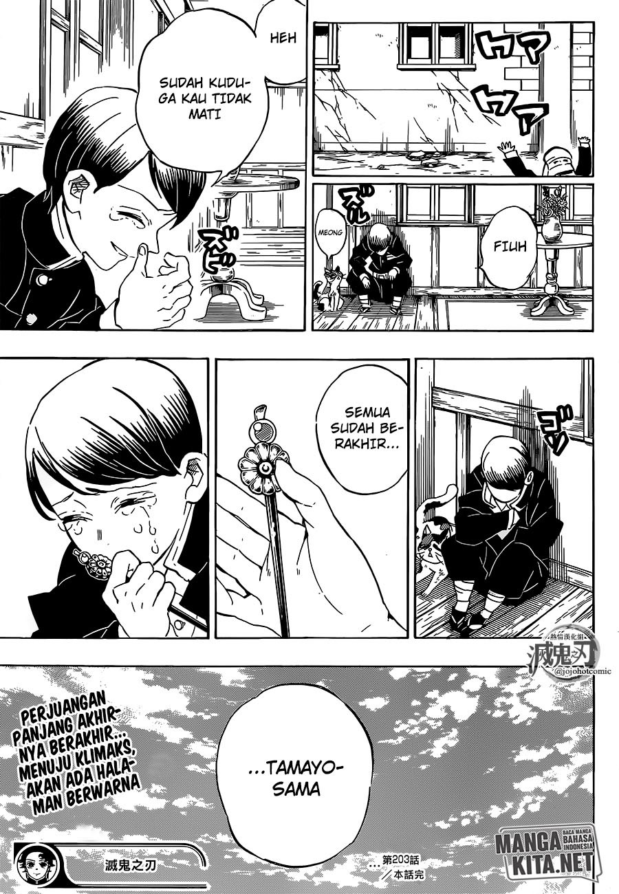 Kimetsu No Yaiba Chapter 203 Halaman 20