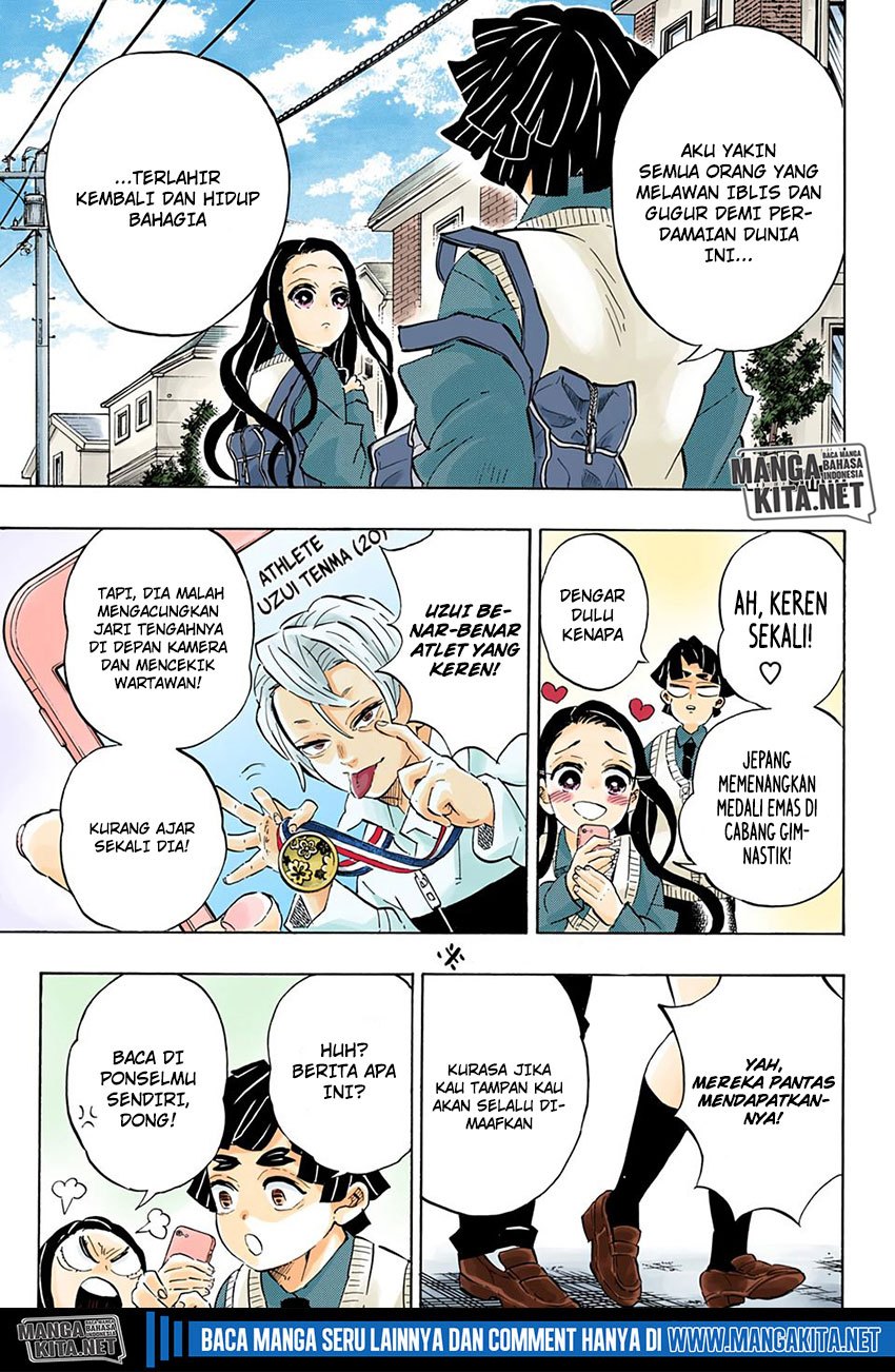 Kimetsu No Yaiba Chapter 205 Halaman 6