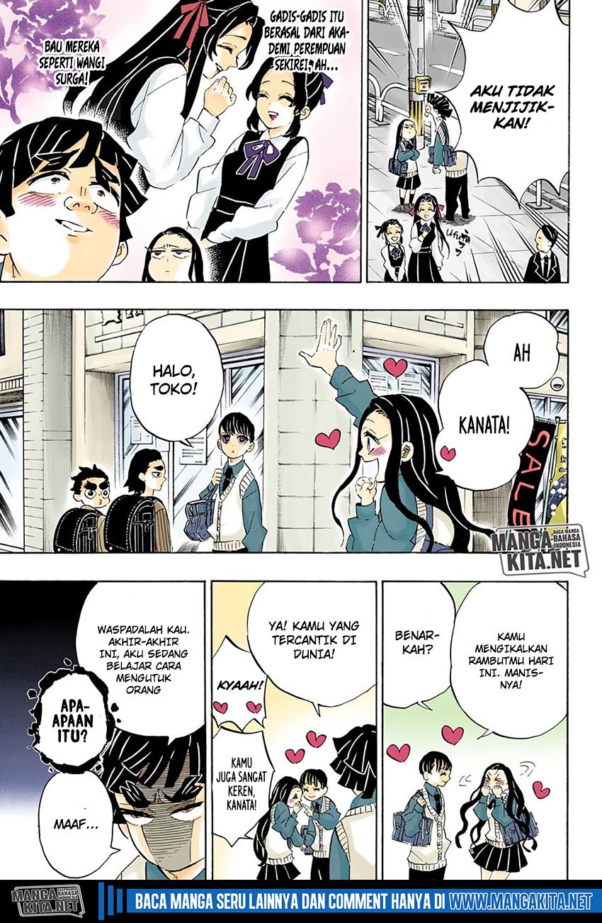 Kimetsu No Yaiba Chapter 205 Halaman 8