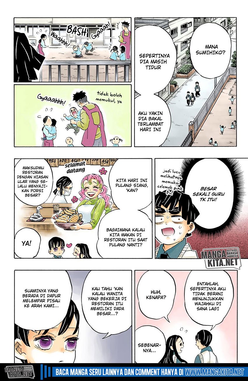 Kimetsu No Yaiba Chapter 205 Halaman 9