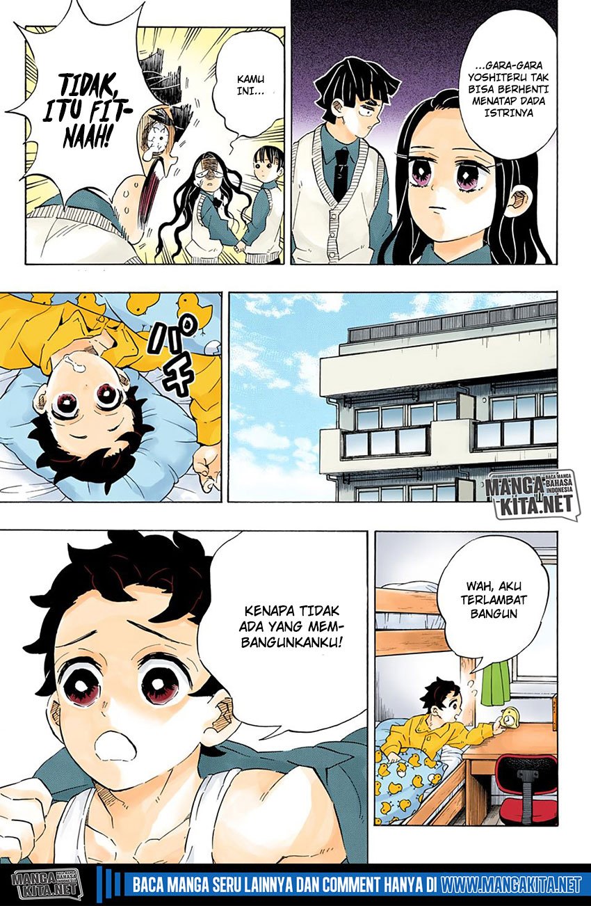 Kimetsu No Yaiba Chapter 205 Halaman 10