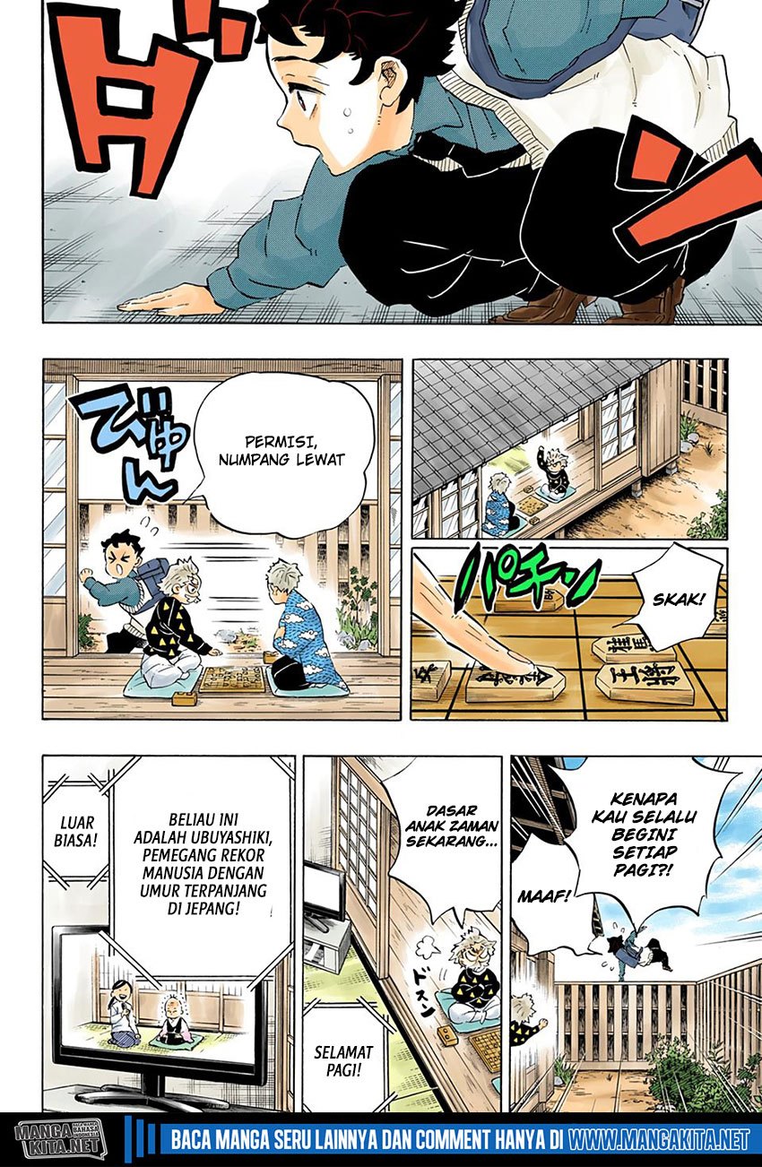 Kimetsu No Yaiba Chapter 205 Halaman 13