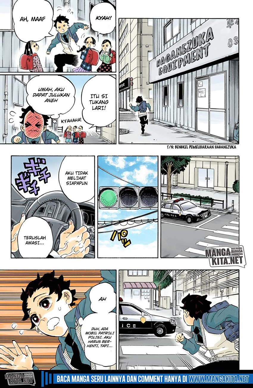 Kimetsu No Yaiba Chapter 205 Halaman 14
