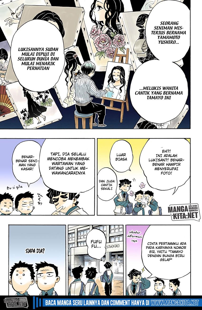 Kimetsu No Yaiba Chapter 205 Halaman 18