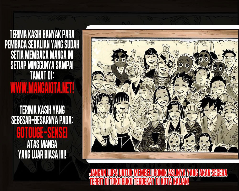 Kimetsu No Yaiba Chapter 205 Halaman 25