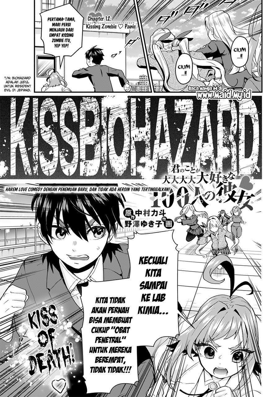 Kimi No Koto Ga Dai Dai Dai Dai Daisuki Na 100 Ri No Kanojo Chapter 12 Halaman 5
