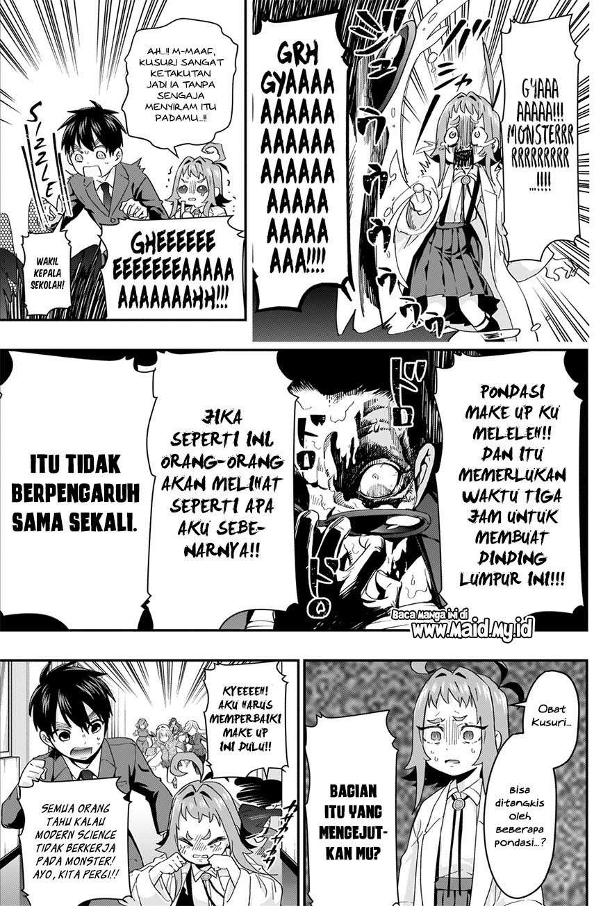 Kimi No Koto Ga Dai Dai Dai Dai Daisuki Na 100 Ri No Kanojo Chapter 12 Halaman 7