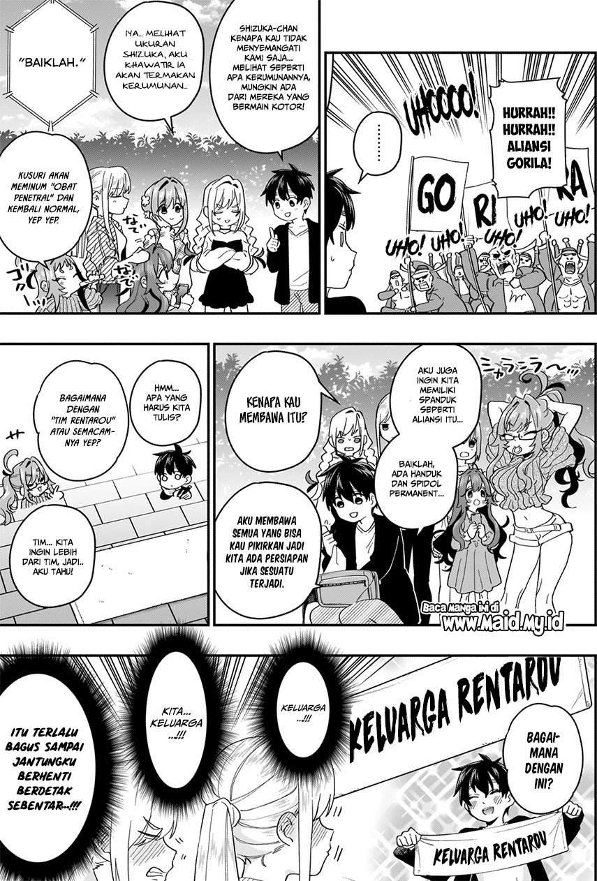Kimi No Koto Ga Dai Dai Dai Dai Daisuki Na 100 Ri No Kanojo Chapter 14 Halaman 5