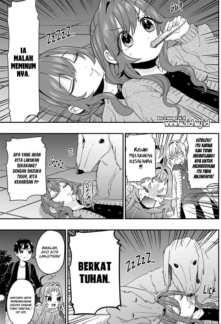 Kimi No Koto Ga Dai Dai Dai Dai Daisuki Na 100 Ri No Kanojo Chapter 16 Halaman 16