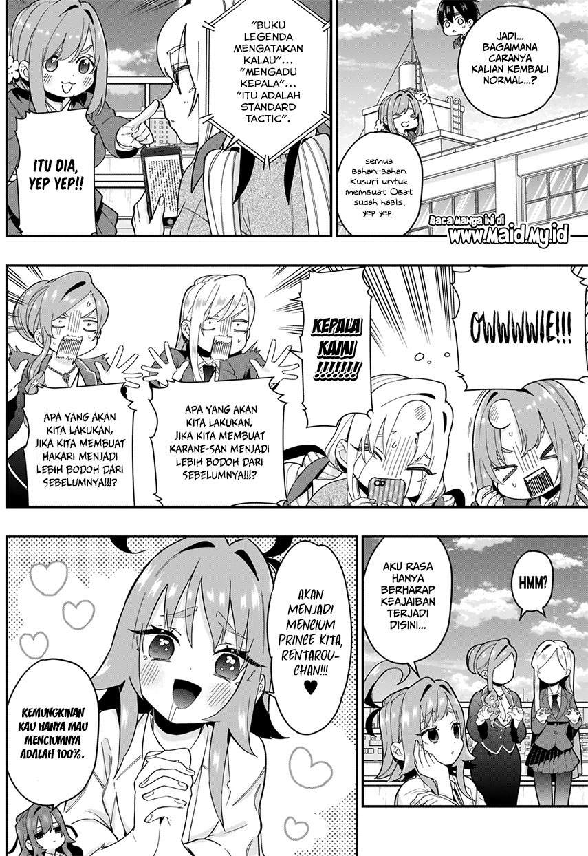Kimi No Koto Ga Dai Dai Dai Dai Daisuki Na 100 Ri No Kanojo Chapter 23 Halaman 13