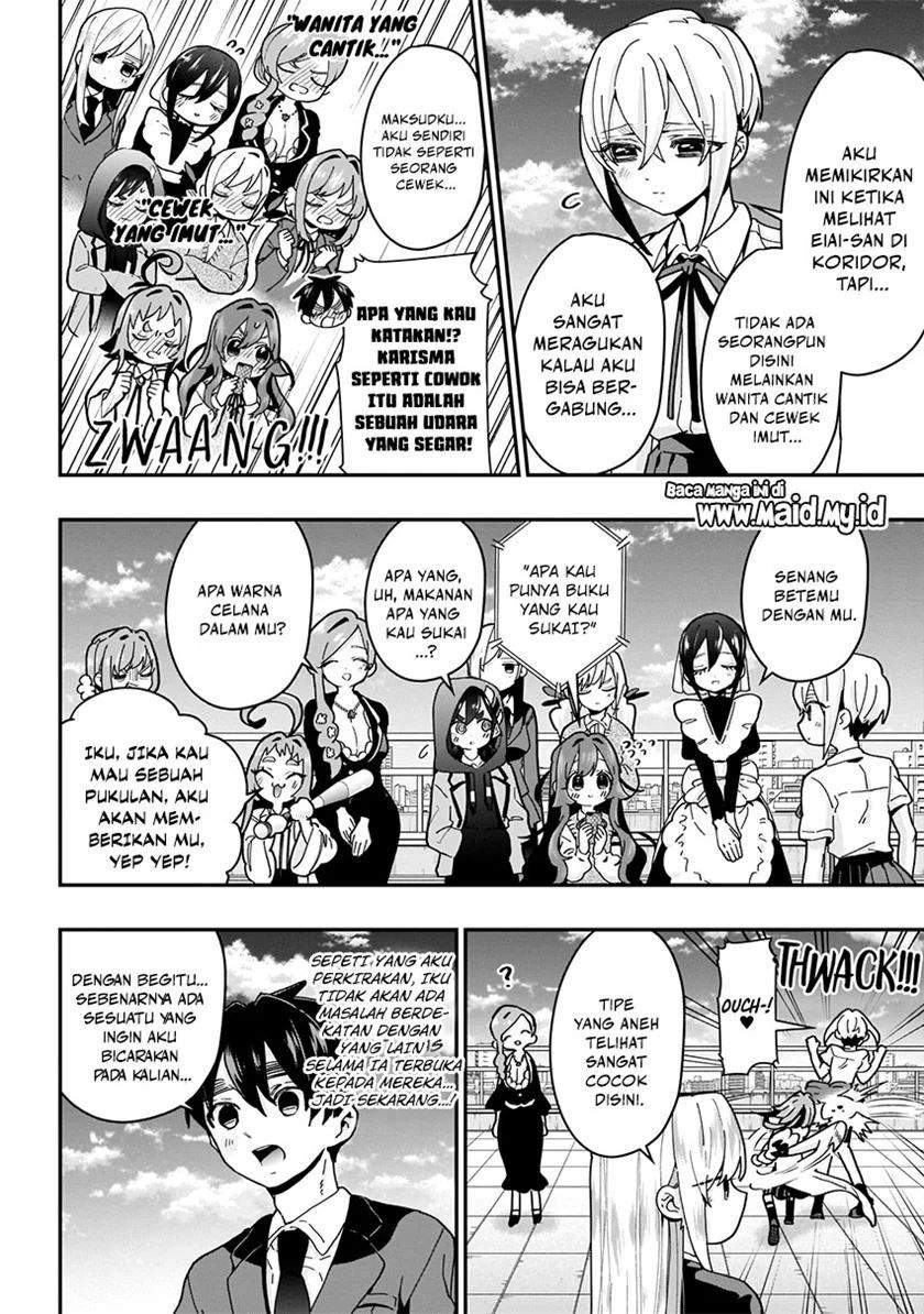 Kimi No Koto Ga Dai Dai Dai Dai Daisuki Na 100 Ri No Kanojo Chapter 34 Halaman 5