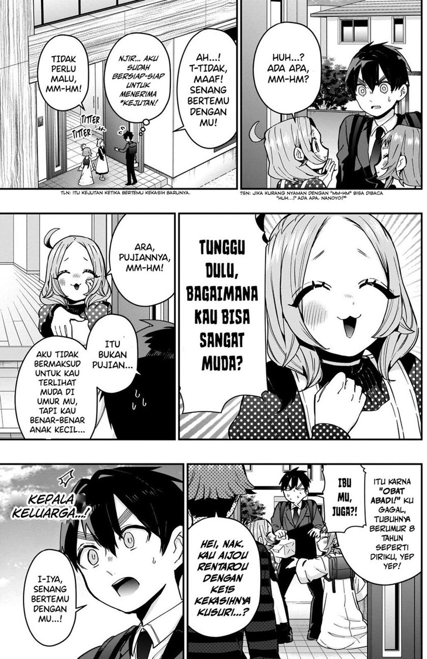 Kimi No Koto Ga Dai Dai Dai Dai Daisuki Na 100 Ri No Kanojo Chapter 74 Halaman 5