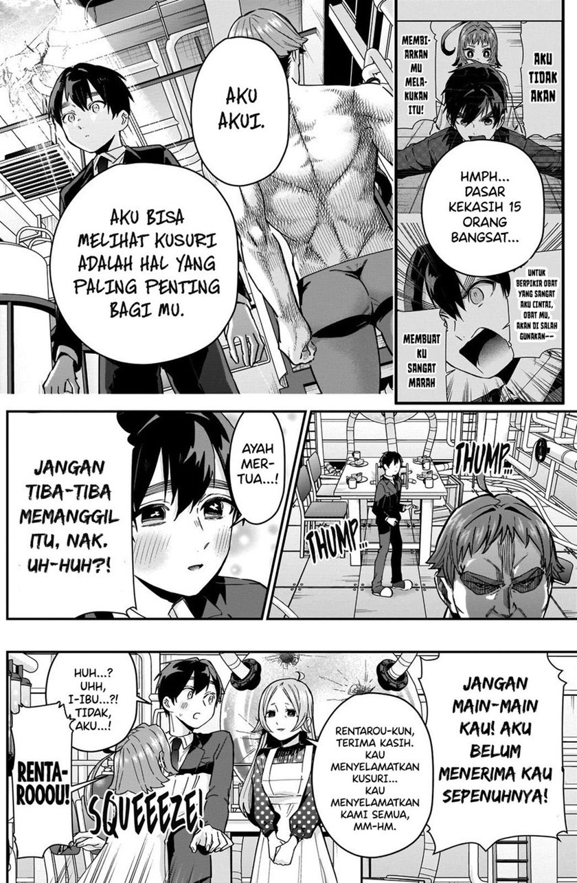 Kimi No Koto Ga Dai Dai Dai Dai Daisuki Na 100 Ri No Kanojo Chapter 74 Halaman 20
