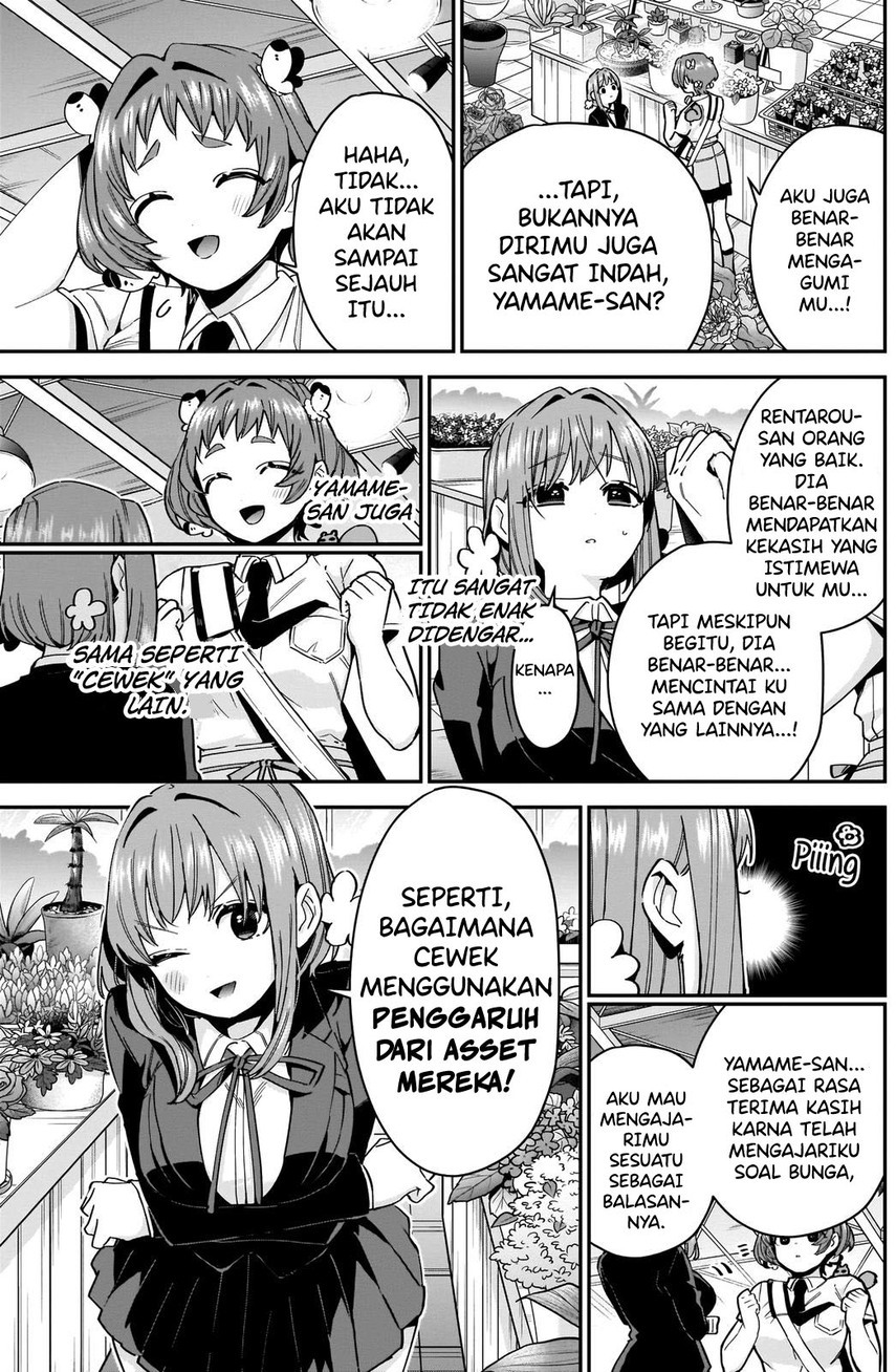 Kimi No Koto Ga Dai Dai Dai Dai Daisuki Na 100 Ri No Kanojo Chapter 78 Halaman 5
