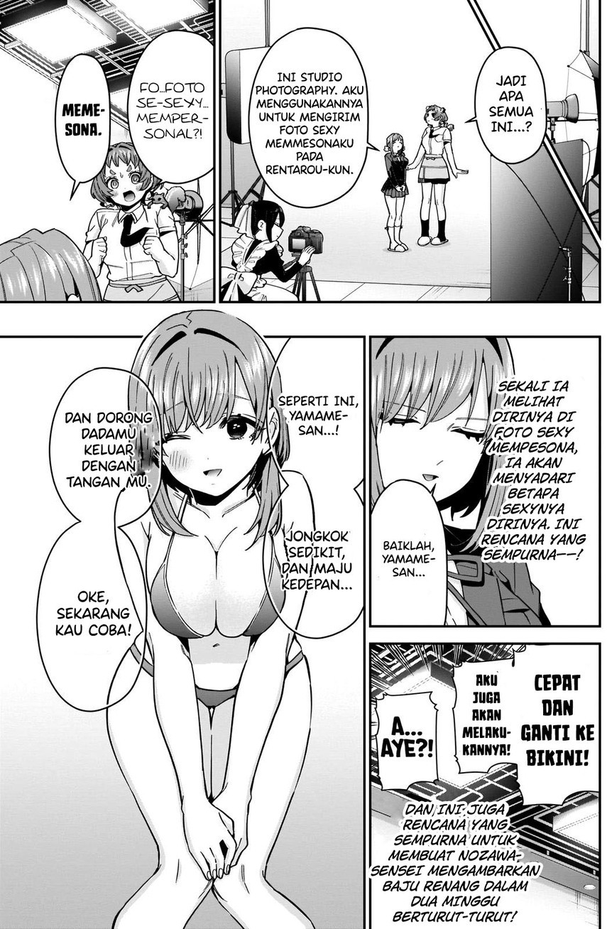 Kimi No Koto Ga Dai Dai Dai Dai Daisuki Na 100 Ri No Kanojo Chapter 78 Halaman 7