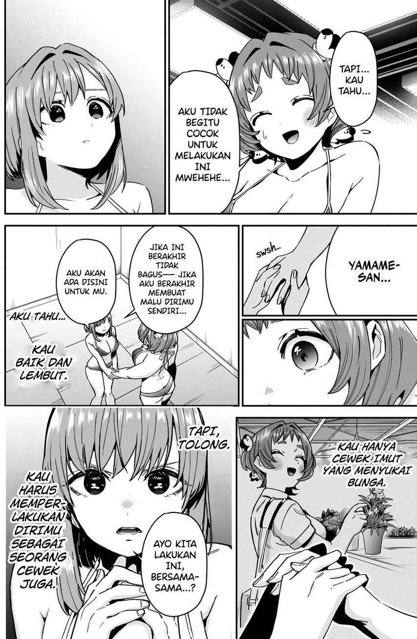 Kimi No Koto Ga Dai Dai Dai Dai Daisuki Na 100 Ri No Kanojo Chapter 78 Halaman 10