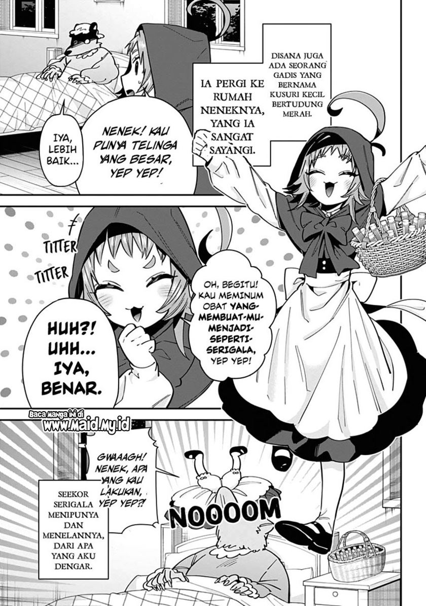 Kimi No Koto Ga Dai Dai Dai Dai Daisuki Na 100 Ri No Kanojo Chapter 82.5 Halaman 5